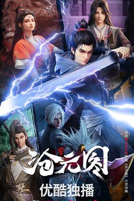 国内的seo现在好做吗